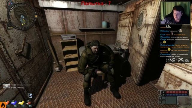 i1ame STALKER: SWM 2.1 с испытанием NO DEATH (08.07.2015) часть 5 смотреть онлайн
