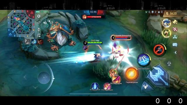 [ 1000 МЕЛОЧЕЙ О МИНСИТТАРЕ ] Гайд, секреты, баги, фишки в Mobile Legends Bang Bang смотреть онлайн