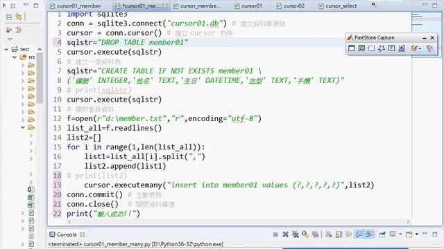 05 將新增資料改為批次新增executemany смотреть онлайн