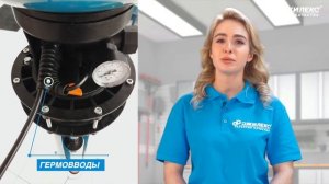 Обзор ДЖИЛЕКС КРОТ для обустройства скважин и автоматизации водоснабжения дома.