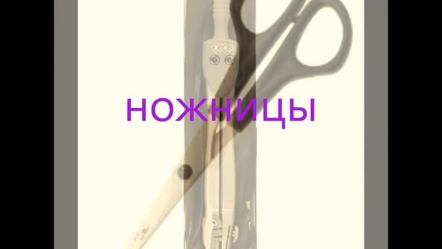 Подставка для кукол Мк смотреть онлайн