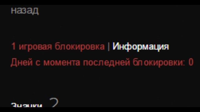 PRIVATE REPORT BOT | 2016 смотреть онлайн
