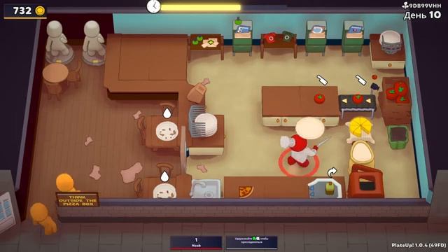 Автоматизация до добра не доводит - Plate Up смотреть онлайн