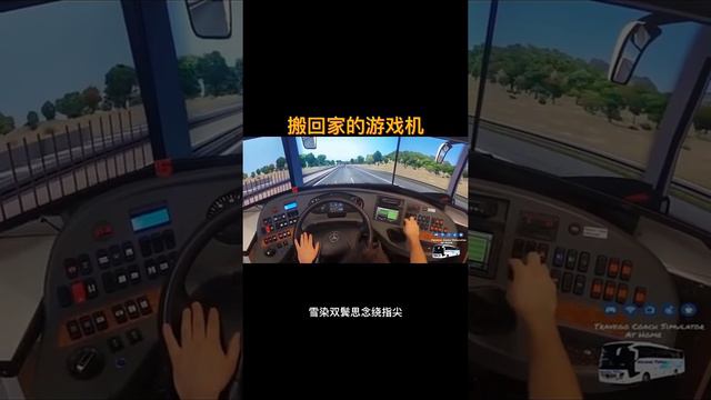 Forza horizon 5 with steering wheel logitech g29 Gameplay #forza #games #gameplay #short #newgames смотреть онлайн