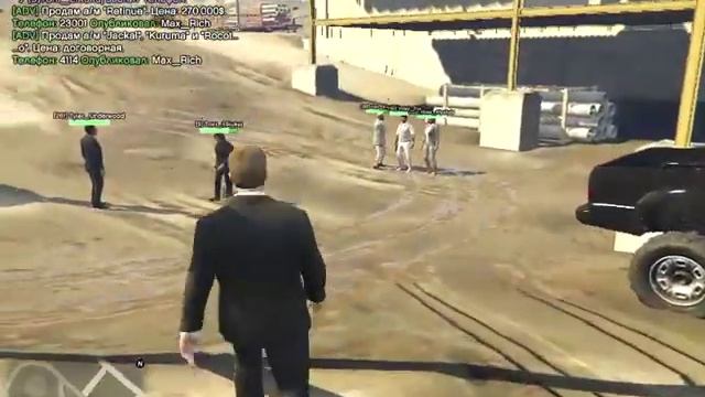 Тренировка со службой безопасности смотреть онлайн