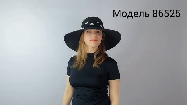 Летние шляпы. Обзор новинок 2022 смотреть онлайн