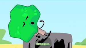 ТПОТ 12 на русском: Что происходит с верёвкой Колокольчика?