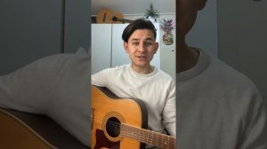 Ироничная Прокрастинация (песня)