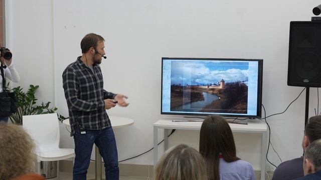 Андрей Белавин: «Как сделать кадр лучше: приёмы, композиционные решения» смотреть онлайн