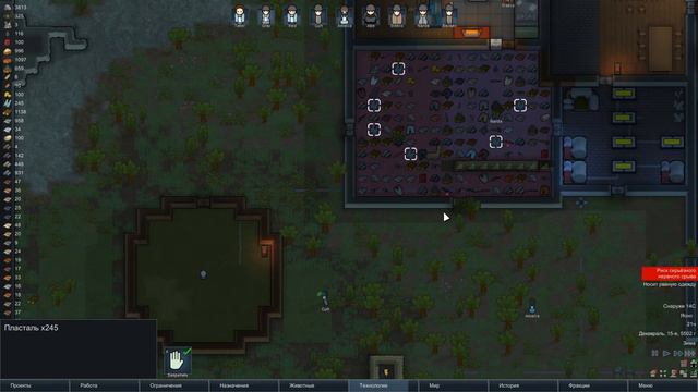 Прохождение RimWorld ( Alpha 18 / Beta 18 ) -23- Неудачно зашли