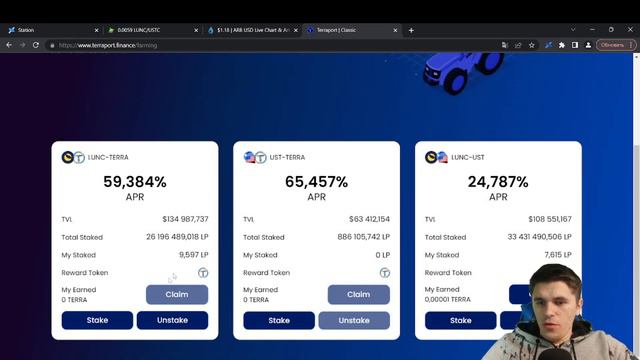 НОВЫЙ DEX ДЛЯ LUNC: ПРОРЫВ ИЛИ ФИАСКО? (TERRA LUNA CLASSIC) смотреть онлайн