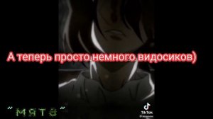 {реакция ВБП(ВИБП) на дазая} (дазая и оду, немного других видео)[ gacha club] [ by ~мята~]