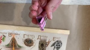 Рамочка для постера своими руками / Frame for poster DIY