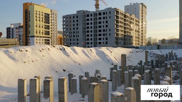 ЖК Новый Город - Ижевск. Квартиры от застройщика. смотреть онлайн