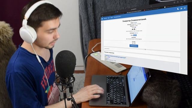 СДЕЛАЛ ПЕСНЮ С НУЛЯ ИЗ СЛУЧАЙНЫХ ЭЛЕМЕНТОВ смотреть онлайн
