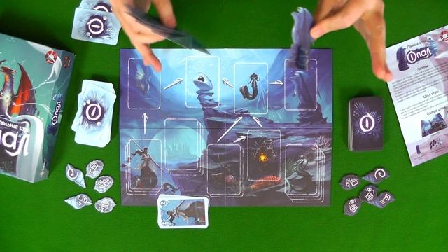 Есть мнение... об игре "Опал" смотреть онлайн