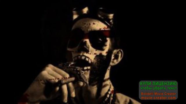 Турбина Туриста