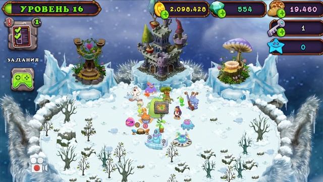 My Singing Monsters РЕДКИЙ МОНСТР на ВОЗДУШНОМ ОСТРОВЕ Игра про ПРО ПОЮЩИХ МОНСТРОВ смотреть онлайн