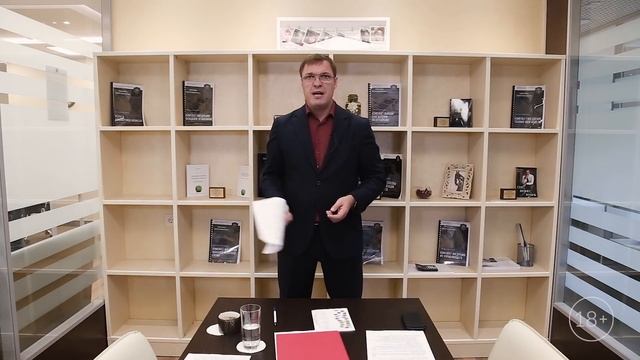 Президиум ВС РФ рассказал, когда дробление бизнеса законно смотреть онлайн