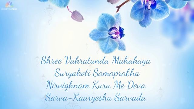 GANESH MANTRA | 108 Times смотреть онлайн