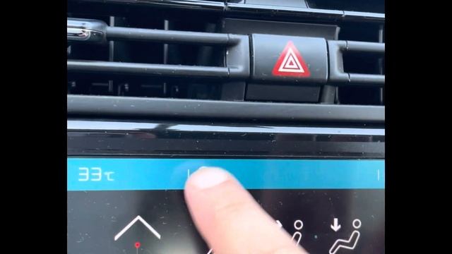 Как активировать AppleCarPlay и Androidauto в автомобилях Peugeot и Citroen