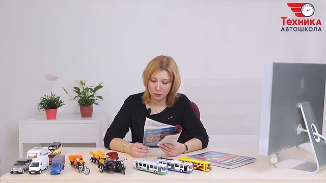 ПДД 2020 - Обязанности пешеходов смотреть онлайн