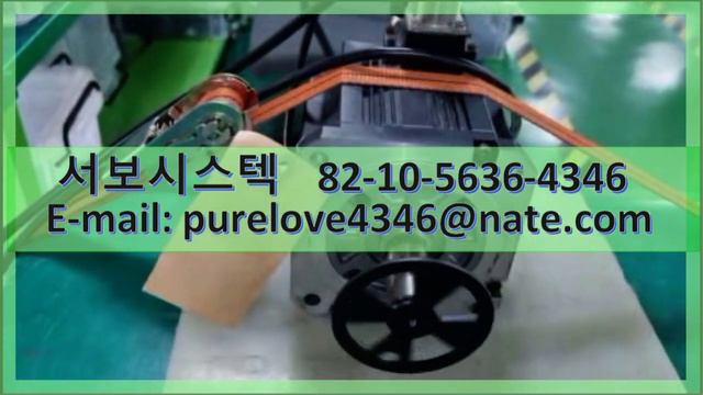 MITSUBISHI AC SERVO DRIVER MR-J3-200A смотреть онлайн