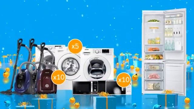 Выиграй роскошный автомобиль! смотреть онлайн