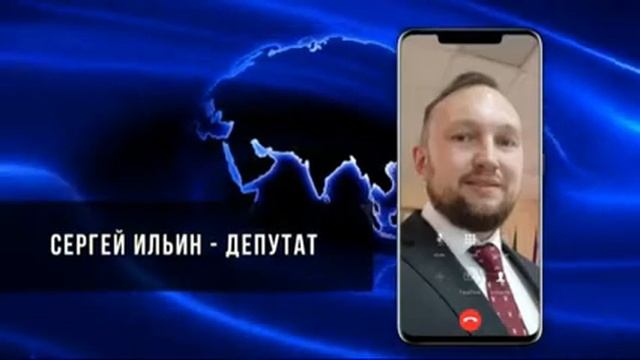 СРОЧНО ВСЕМ !!! БЕДА В ХАБАРОВСКЕ смотреть онлайн
