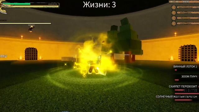 ДУО ХЕРМИТ+ХАМОН [YBA]/ Duo Hermit+Hamon в Your Bizzare Adventure.feat Navadeath смотреть онлайн
