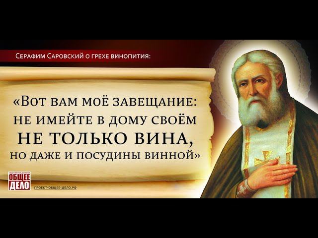 ОБЩЕЕ ДЕЛО Здоровые и Успешные дети