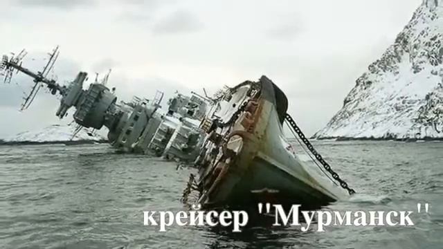 10 ЗАТОНУВШИХ КОРАБЛЕЙ, КОТОРЫЕ МОЖНО УВИДЕТЬ, НЕ ПОГРУЖАЯСЬ В МОРЕ смотреть онлайн