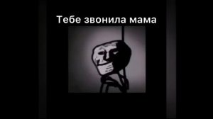 Жуткие лица мем страшная история 32