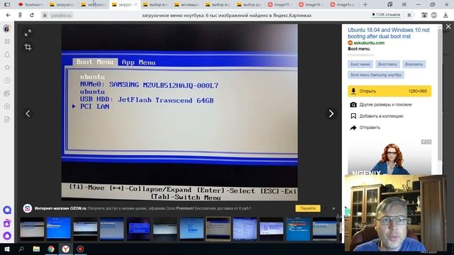 Как самостоятельно установить Windows 10 на компьютер или ноутбук. Запись флешки с Виндос 10. смотреть онлайн