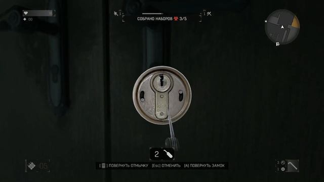Быстрая прокачка выживаемости. Кошка в начале игры. Dying Light смотреть онлайн