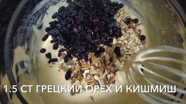 Готовка в Кемпинге и на Походах