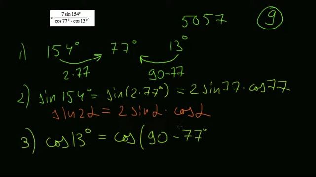 9 7sin154:cos77*cos13 формулы приведения смотреть онлайн