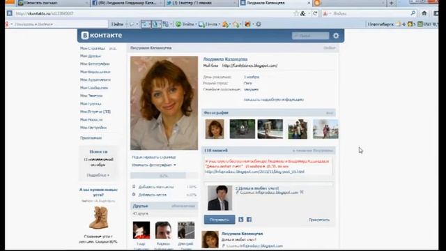 Где брать ссылки? смотреть онлайн