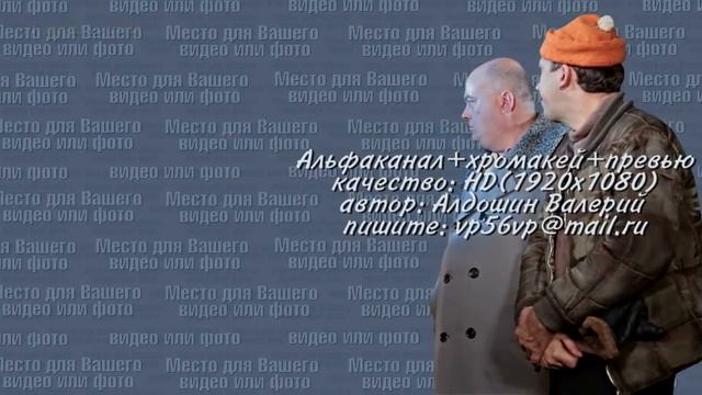40. Это не серьезно смотреть онлайн