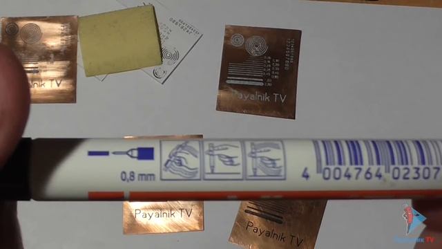 Тест бумаги для ЛУТ смотреть онлайн