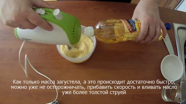 Домашний нежирный майонез. Регулирую жирность, придаю аромат смотреть онлайн