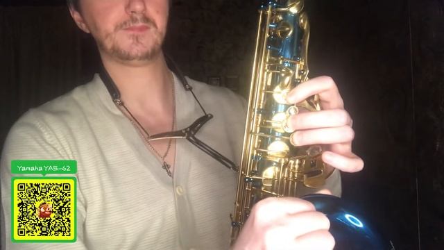 Аппликатура Саксофона До первой октавы \ Saxophone Fingerings First Octave C смотреть онлайн