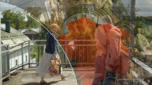 Александр Обидин ....Куда спешим смотреть онлайн