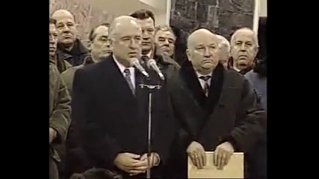 Открытия станции Люблино, Братиславская, Марьино 1996 смотреть онлайн
