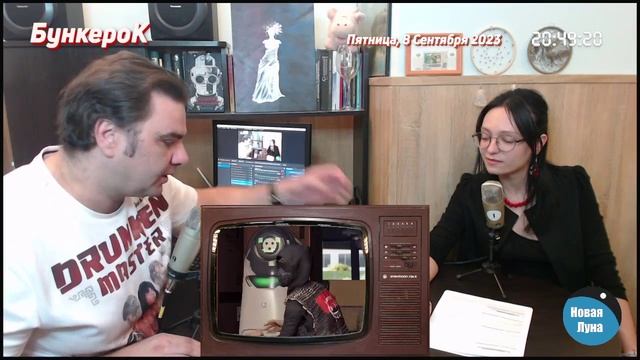 «ПаGAMки»: «Watch Dogs - 2» (Ubisoft, 2016 г.).