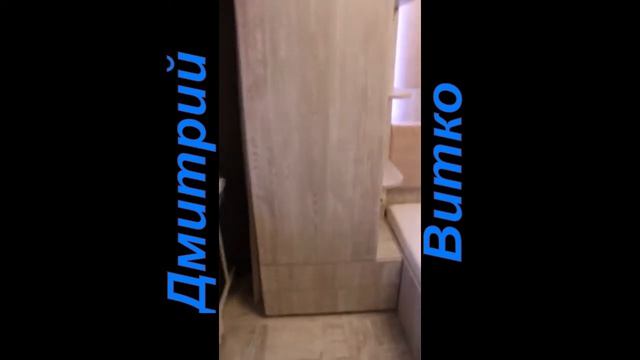 Спальня родителей.