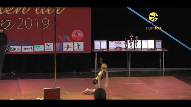 Диденко Диана / Pole Art: Дети 9-11 лет дебют / Golden Air Cup 2019 / смотреть онлайн