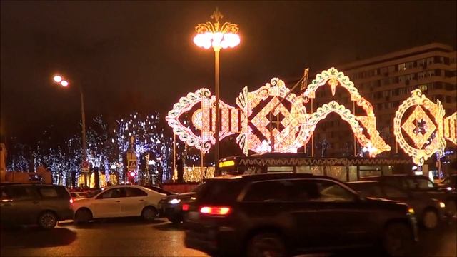Новогодняя Москва, Тверская улица. Кремль. Christmas in Moscow. смотреть онлайн