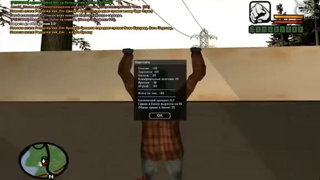 гта самп серия#1 учимся играть смотреть онлайн