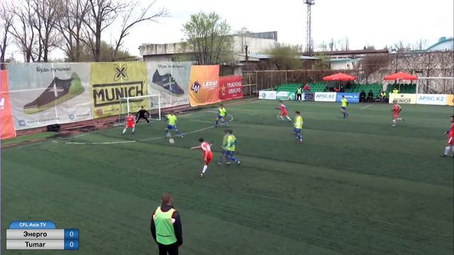 Энергоколледж - Tumar 0:1 (Оралбаев Асхат) смотреть онлайн